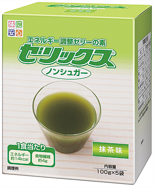 マービージャム