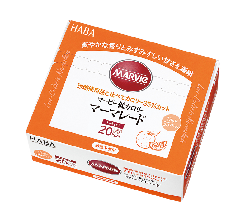 マービージャム