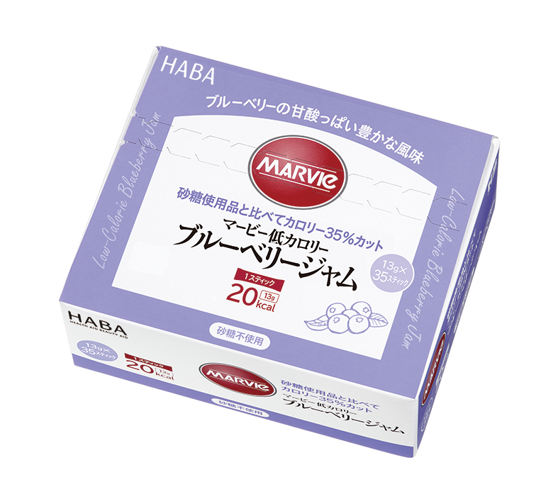 マービージャム