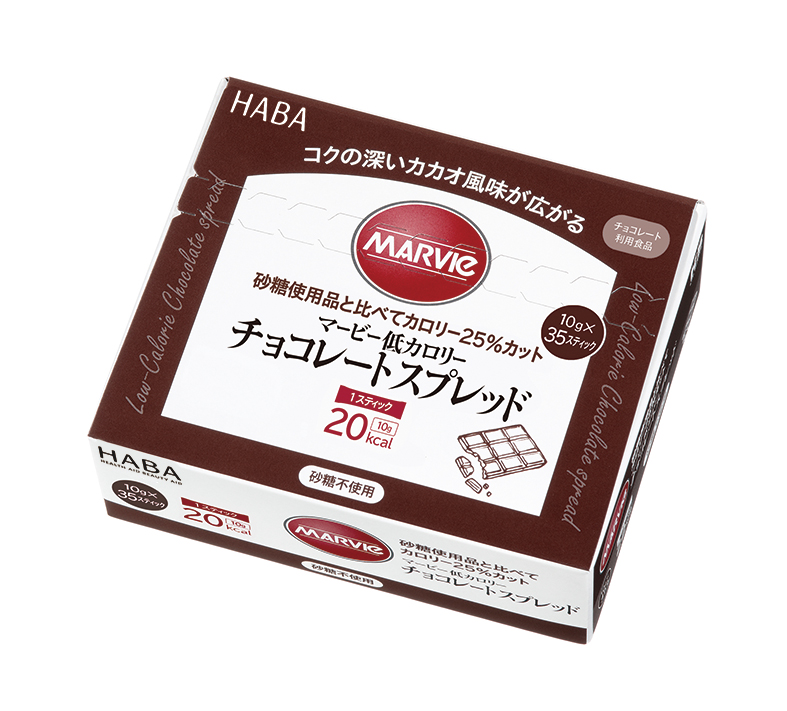 マービージャム