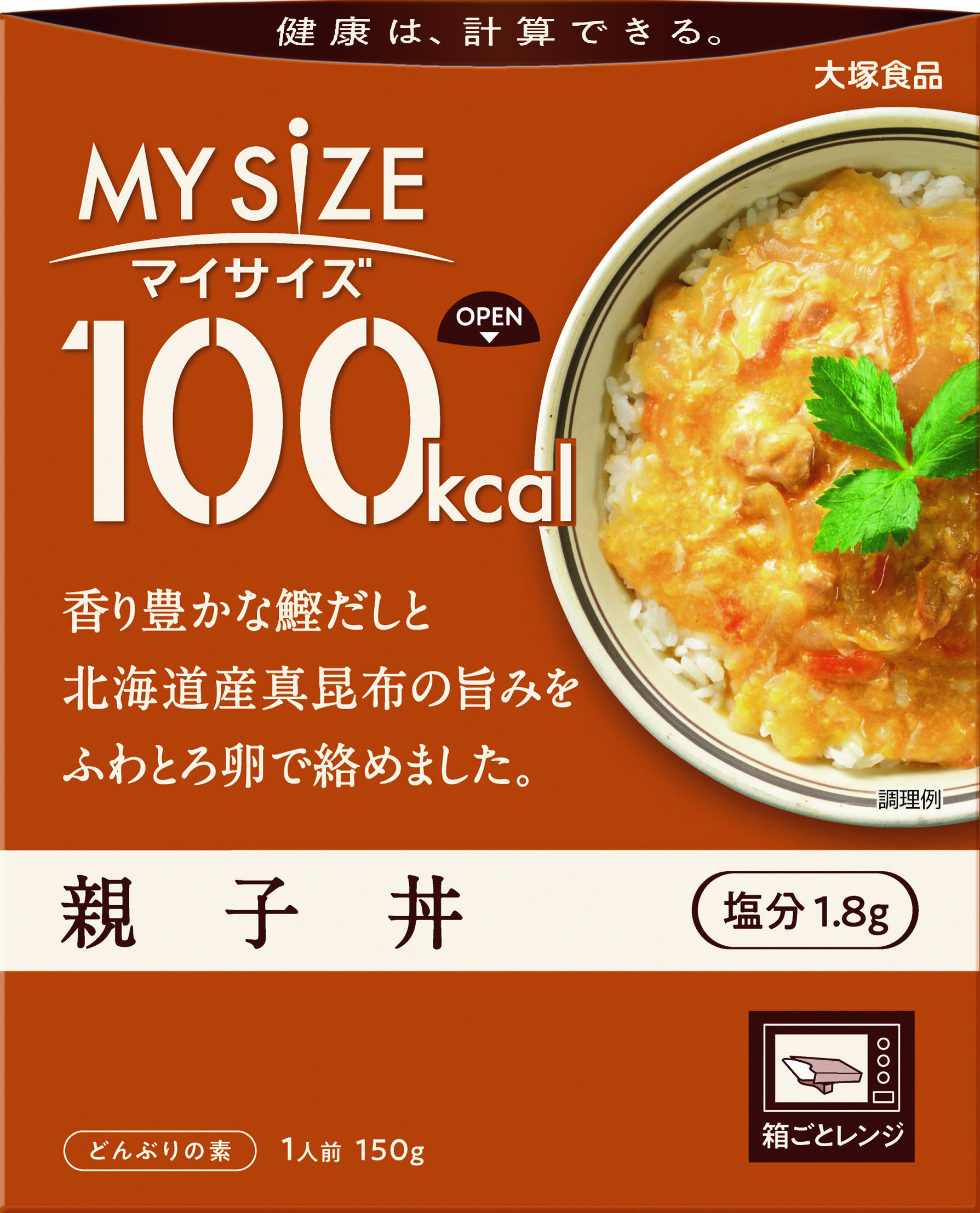 マイサイズ　親子丼　150g