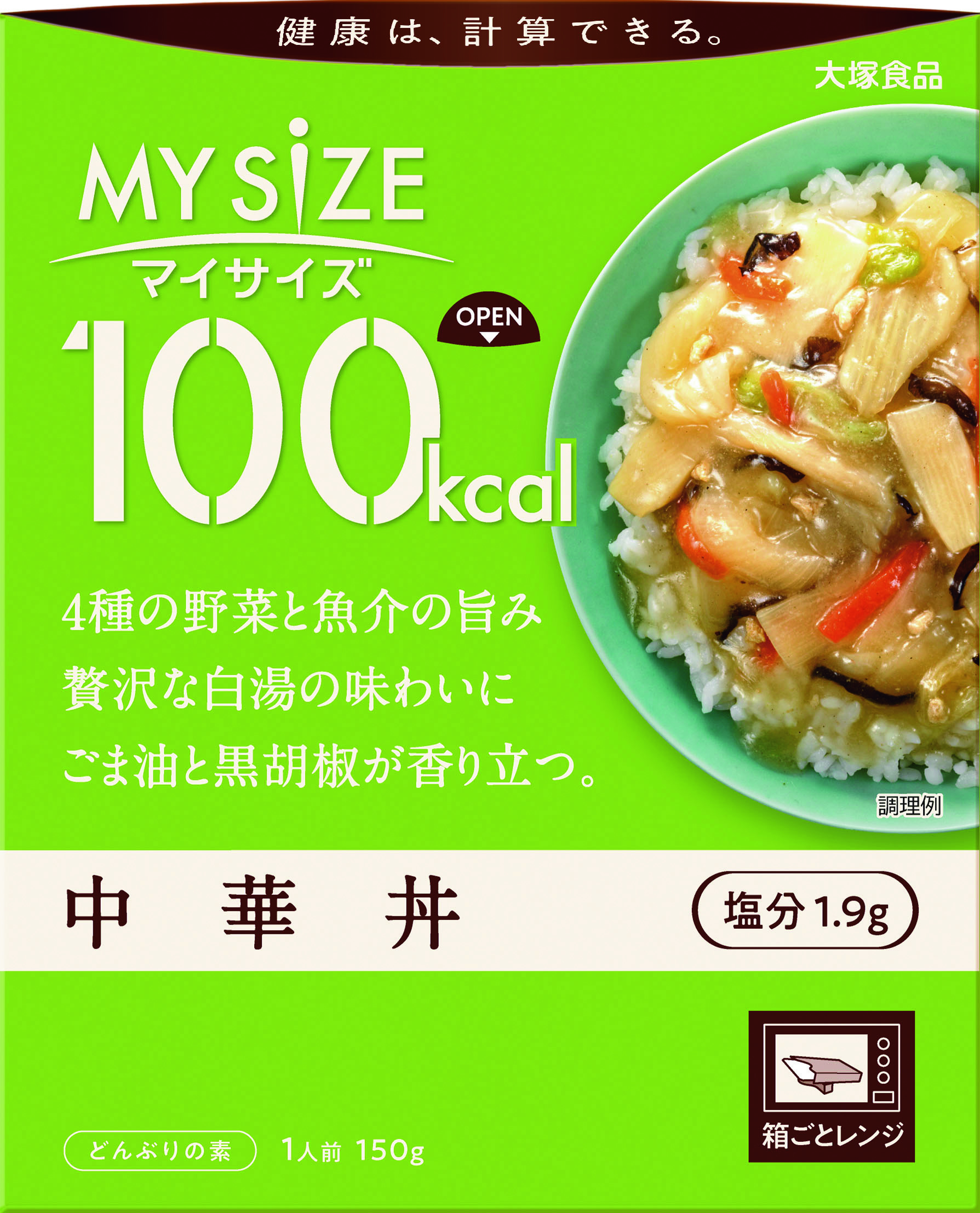 マイサイズ　中華丼　150g