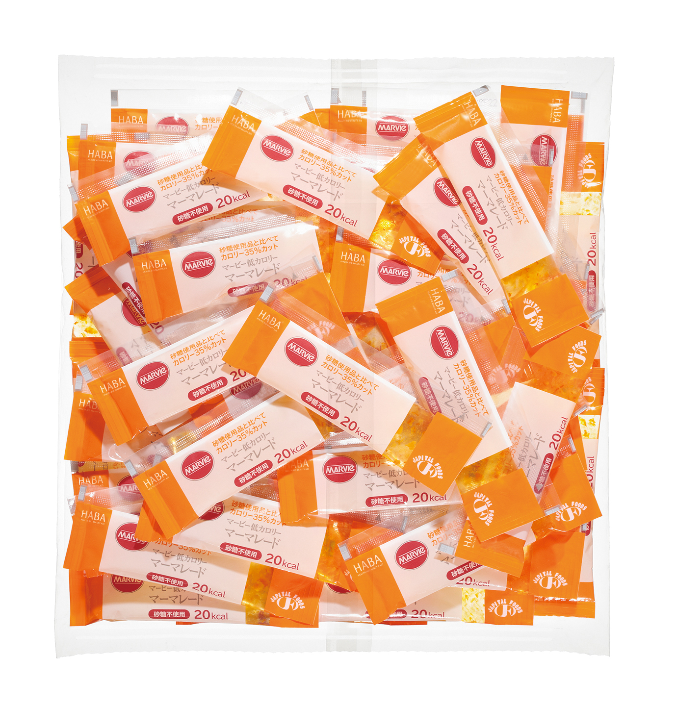 マービージャム50