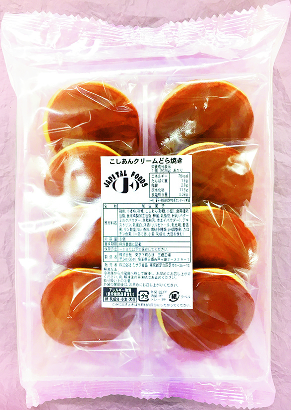 こしあんクリームどら焼き　25g×8
