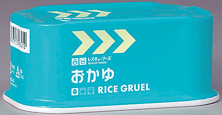 レスキューおかゆ