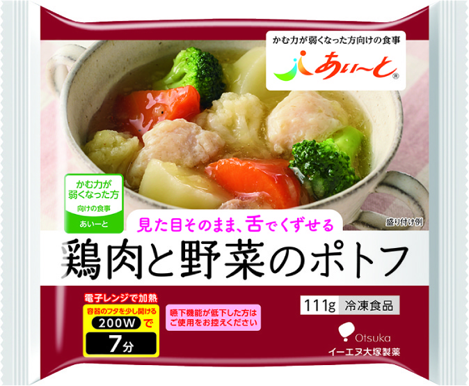 あいーと　鶏肉と野菜のポトフ　111g
