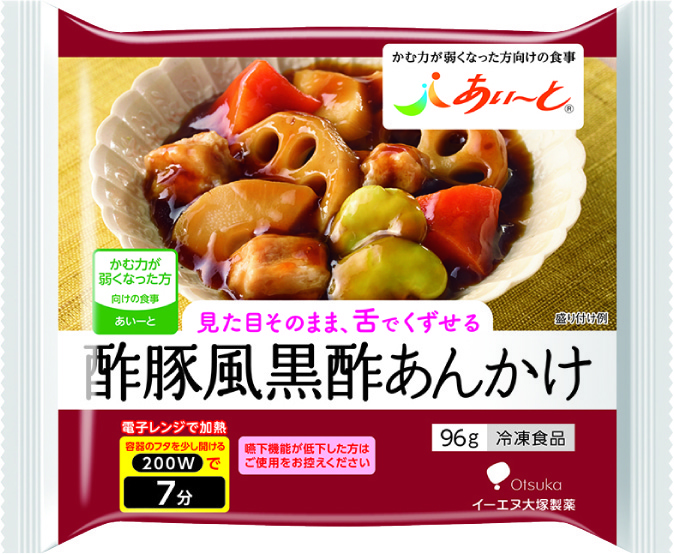 あいーと　酢豚風黒酢あんかけ　96g
