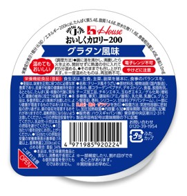おいしくカロリー200　グラタン風味　63g
