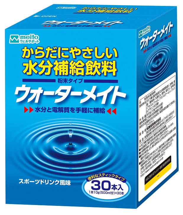 ウォーターメイト 30本