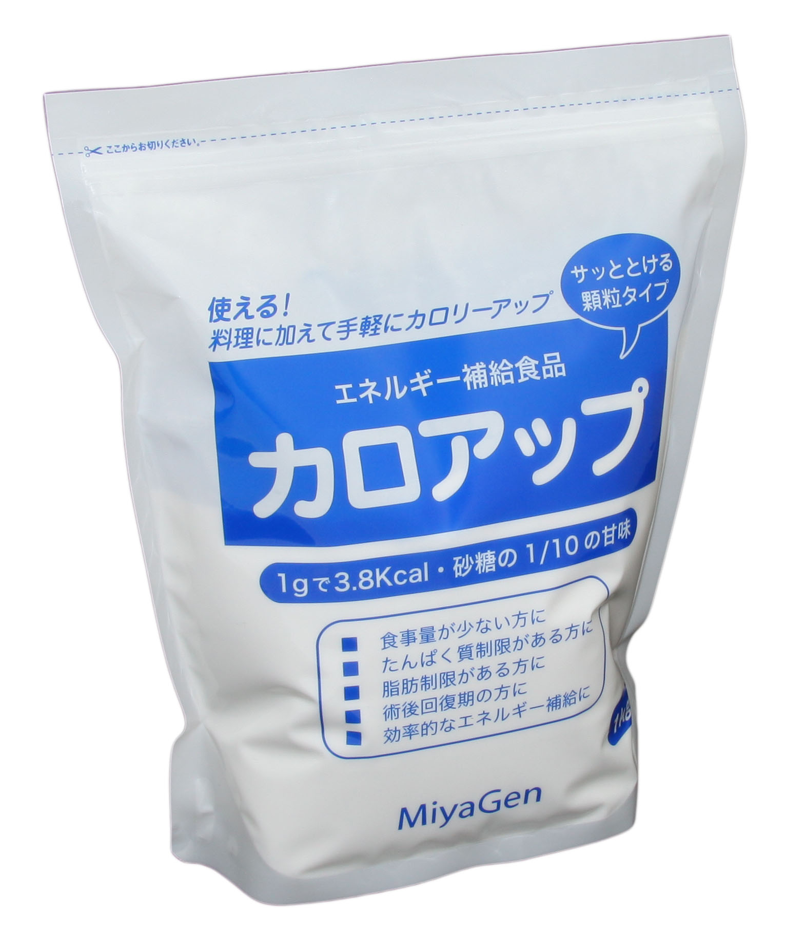 カロアップ