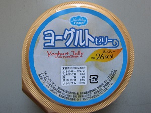 低カロリー　ヨーグルトゼリー