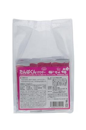 たんぱくんパウダー　梅しそ