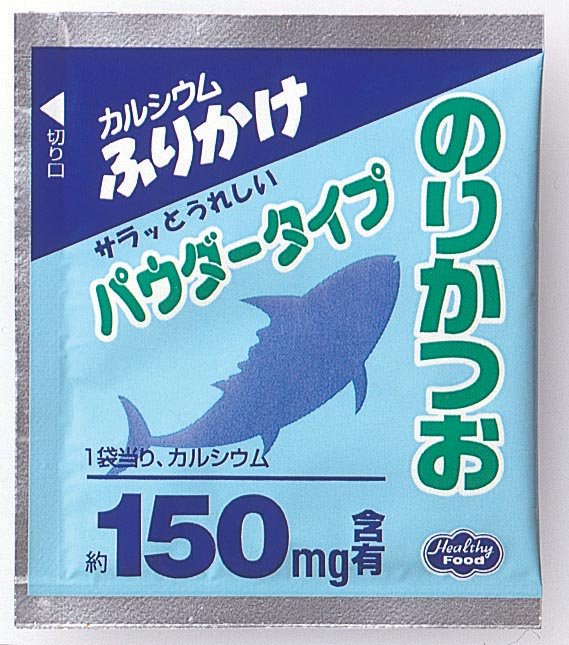 カルシウムふりかけ粉末　のりかつお