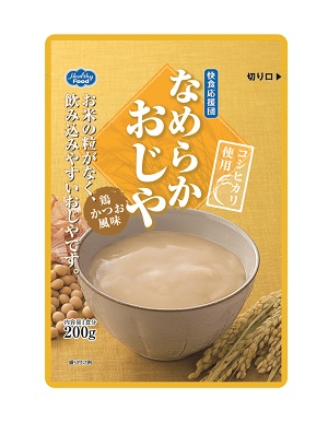 なめらかおじや