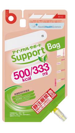 アイソカルサポートｂａｇ　500