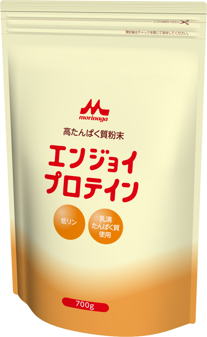 エンジョイプロテイン