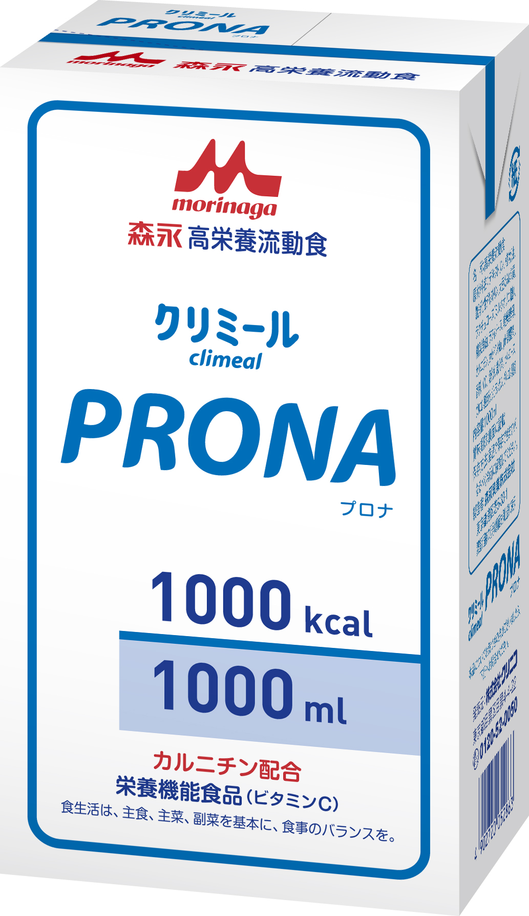 ＰＲＯＮＡ