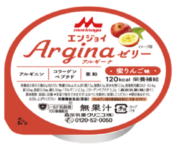 エンジョイArgina（アルギーナ）ゼリー　蜜りんご味　42ｇ×24