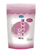 練乳あずきプリンＭｉｘ　500g