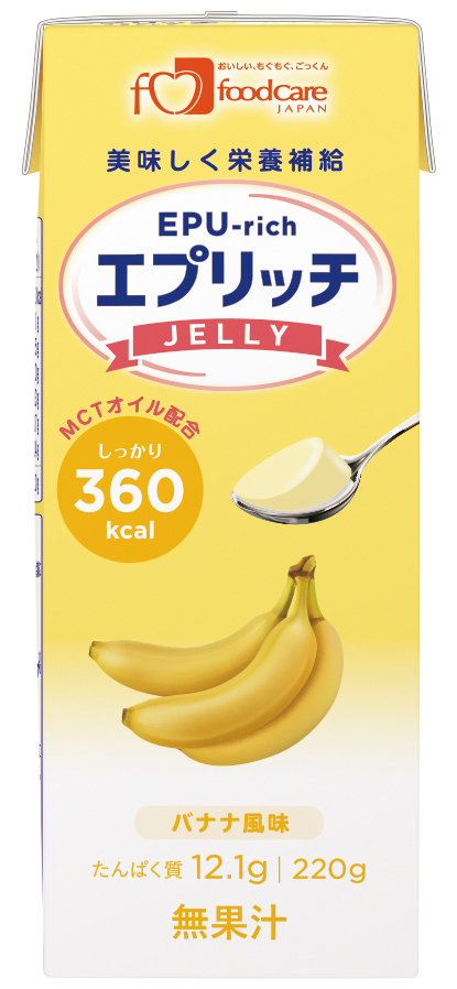 エプリッチゼリー