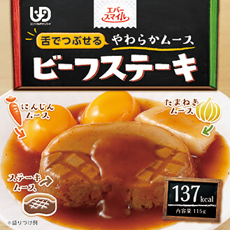 エバースマイル　ビーフステーキ風ムース　115g
