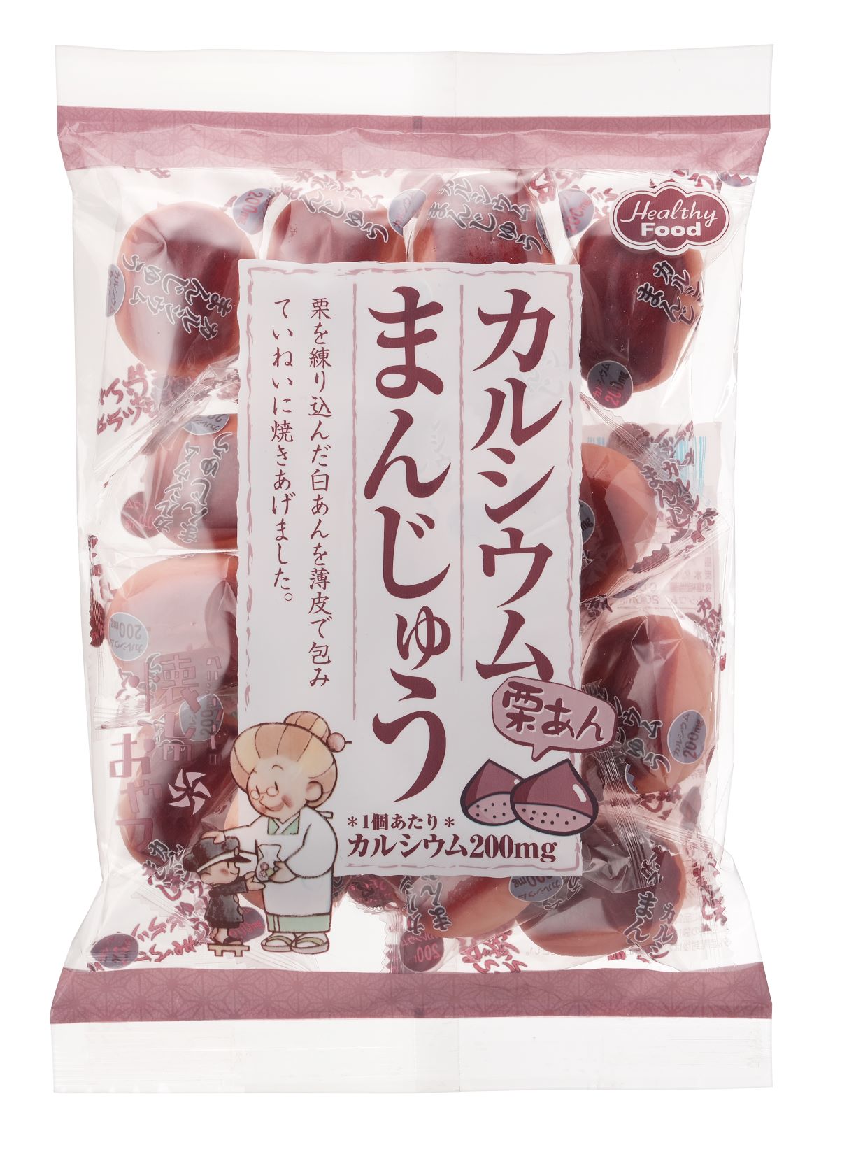 カルシウムまんじゅう　栗あん　18g×15