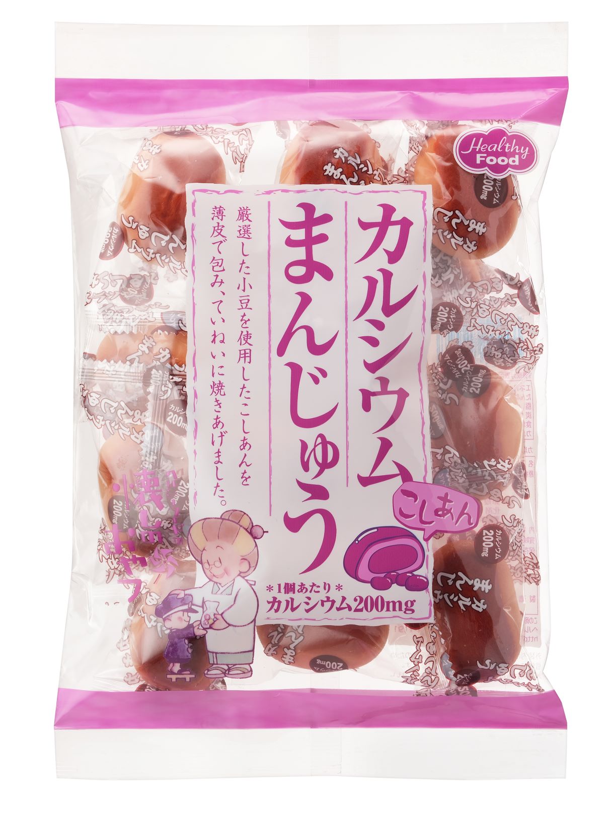 カルシウムまんじゅう　こしあん　18g×15