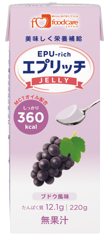 エプリッチゼリー