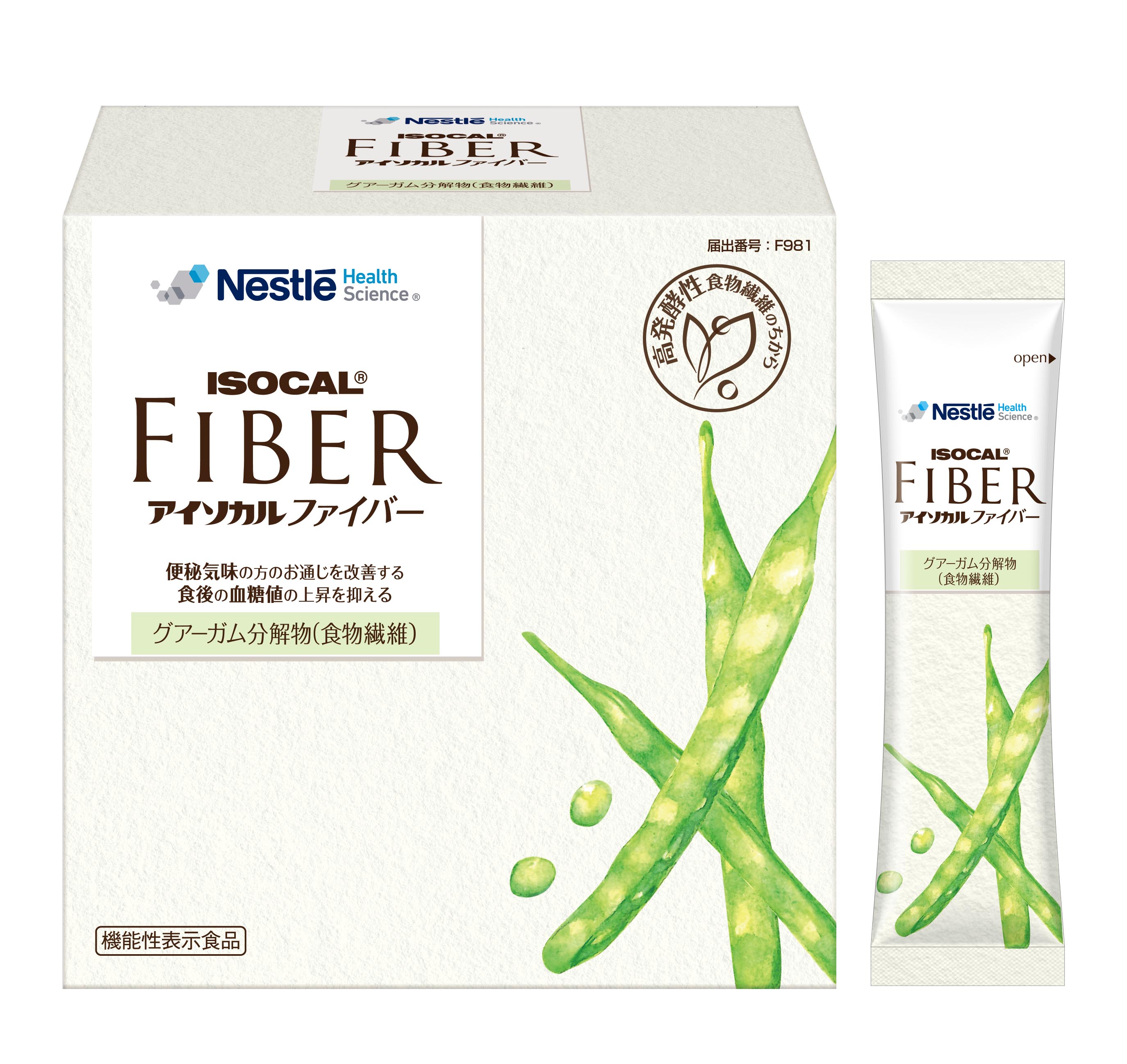 アイソカルファイバー　7.2g×30