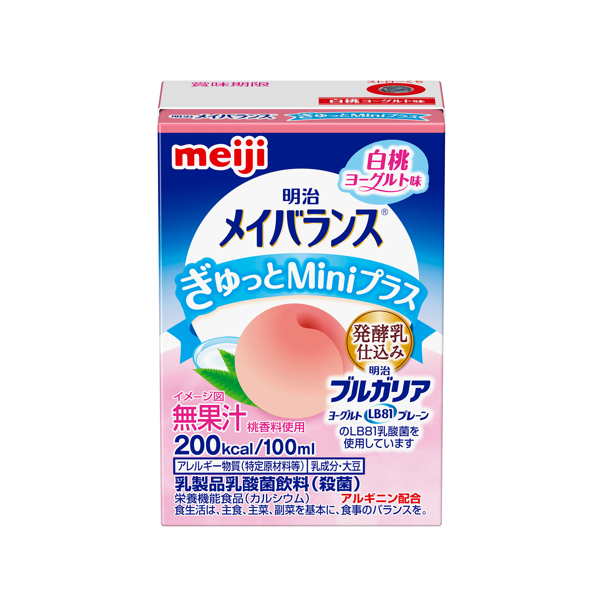 メイバランスぎゅっとＭｉｎｉプラス　白桃ヨーグルト味　100ml×24