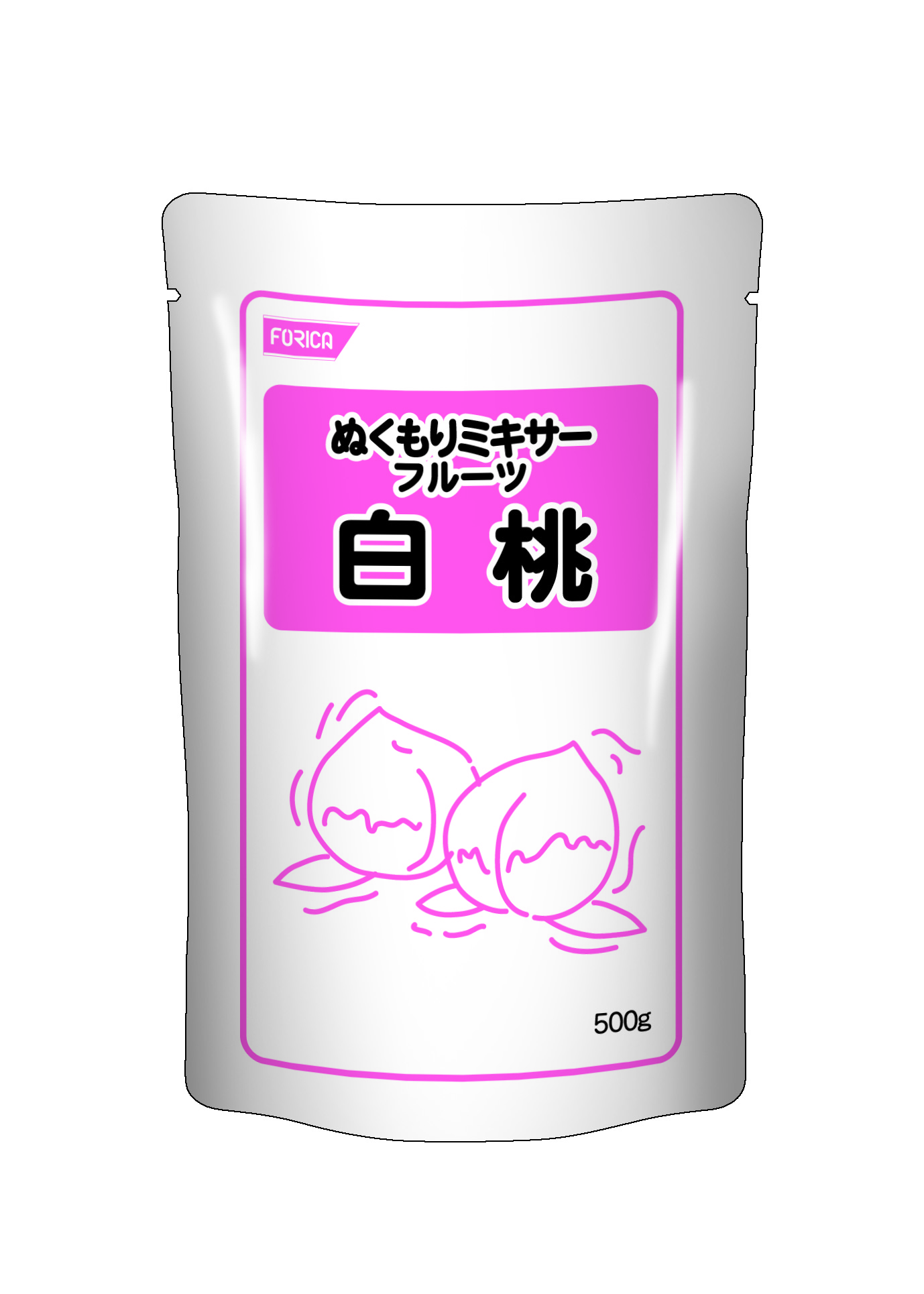 ぬくもりミキサー