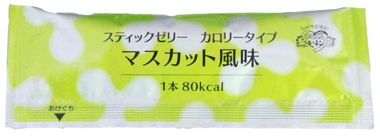 スティックゼリーカロリーマスカット