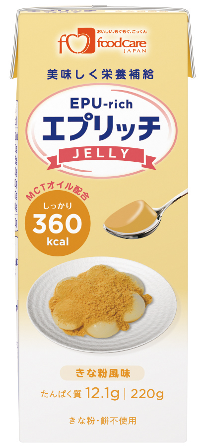 エプリッチゼリー