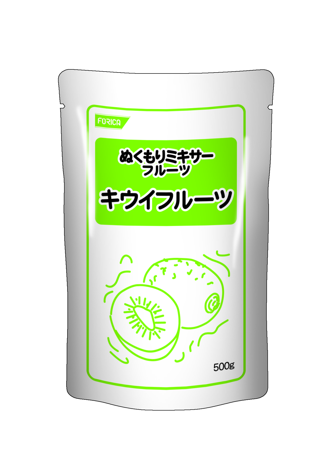 ぬくもりミキサー