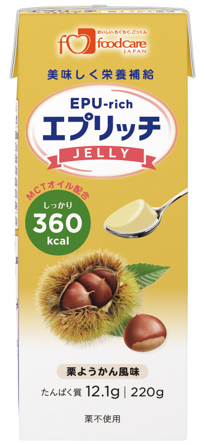 エプリッチゼリー