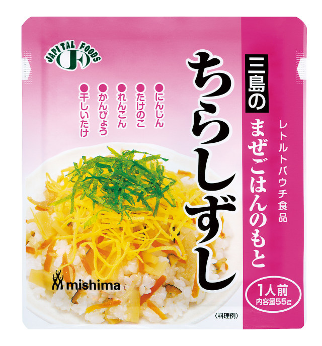 ちらしずしの素