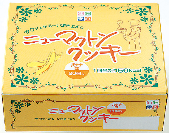 マクトンクッキー