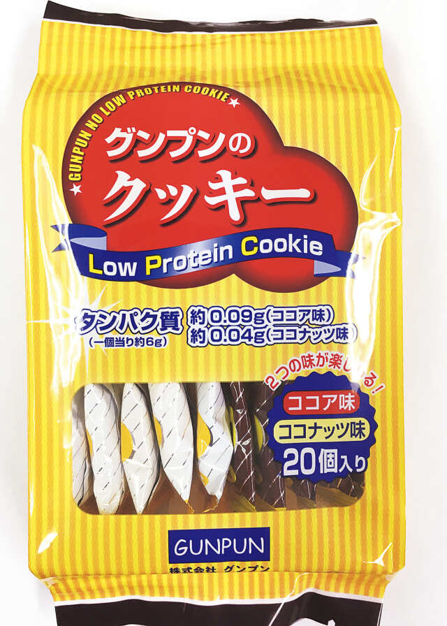 グンプンクッキー