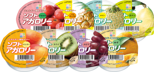 ソフトアガロリー