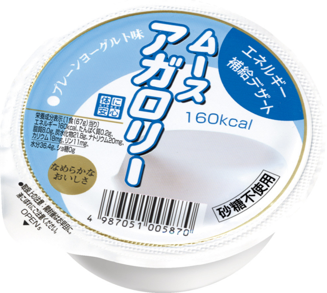 ムースアガロリー