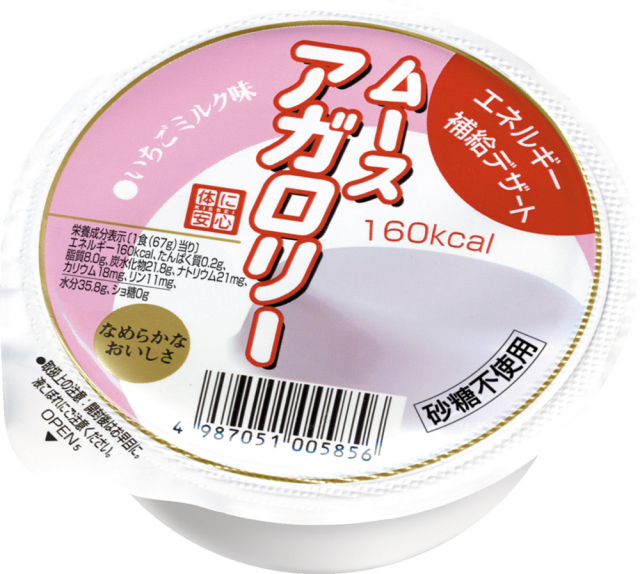 ムースアガロリー