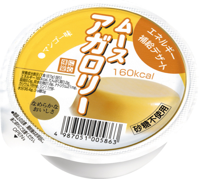 ムースアガロリー