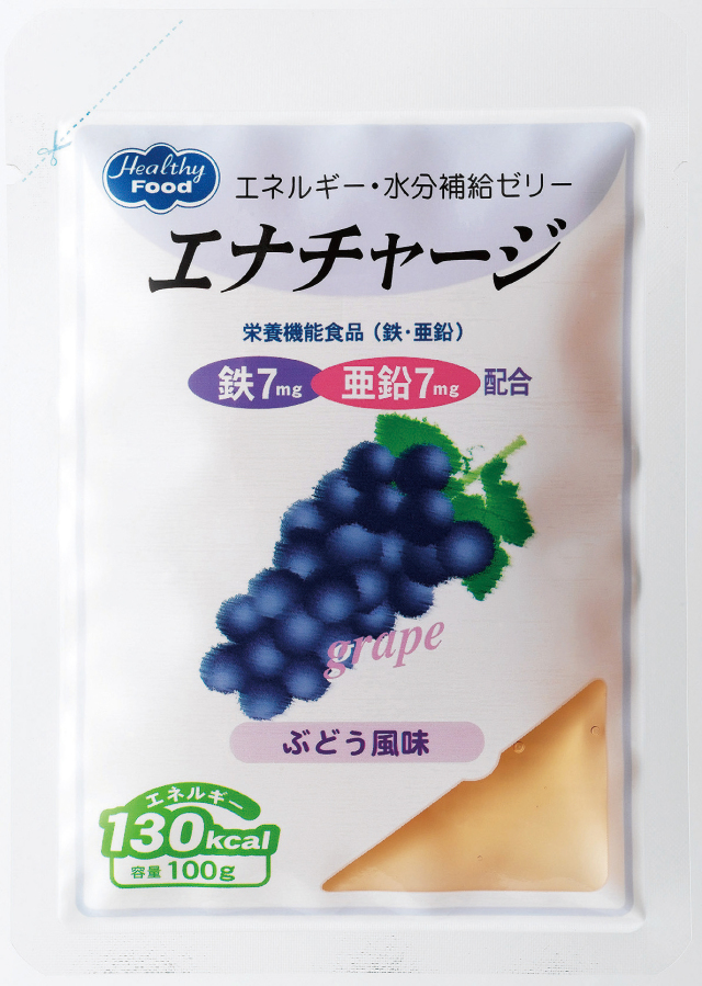 エナチャージ