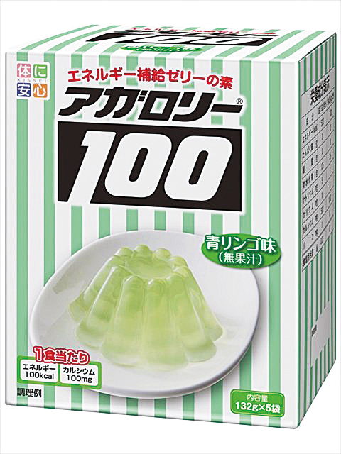 アガロリー100