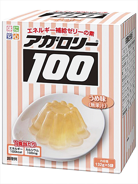 アガロリー100