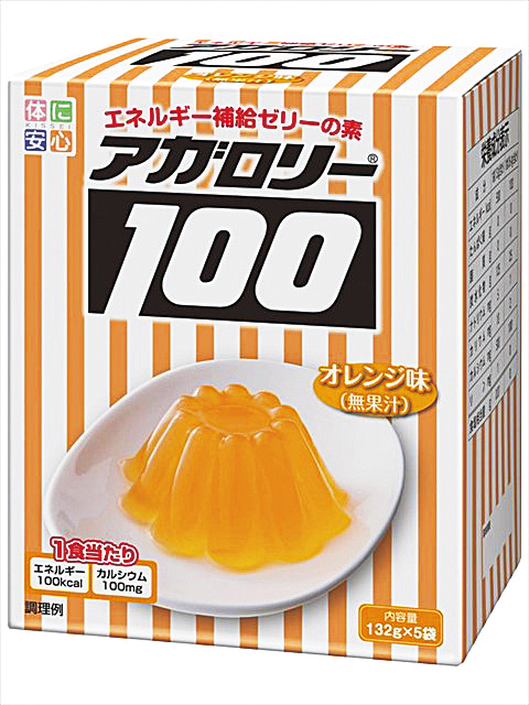 アガロリー100