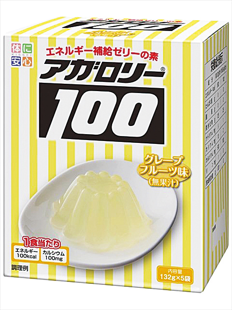 アガロリー100