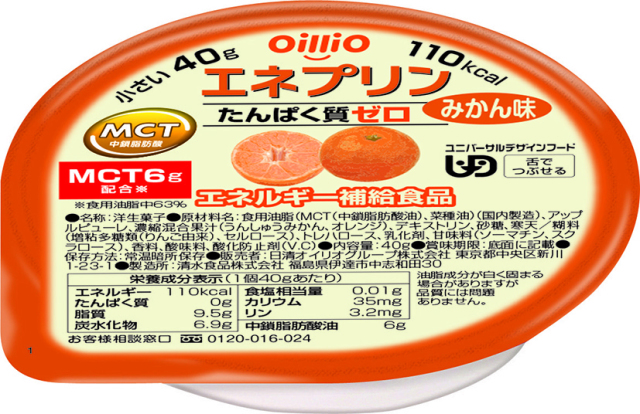 エネプリン　みかん味　40g×24