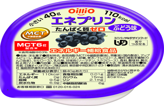 エネプリン　ぶどう味　40g×24