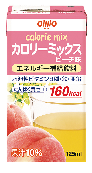 カロリーミックス